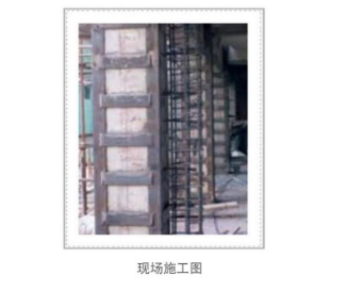 结构包钢