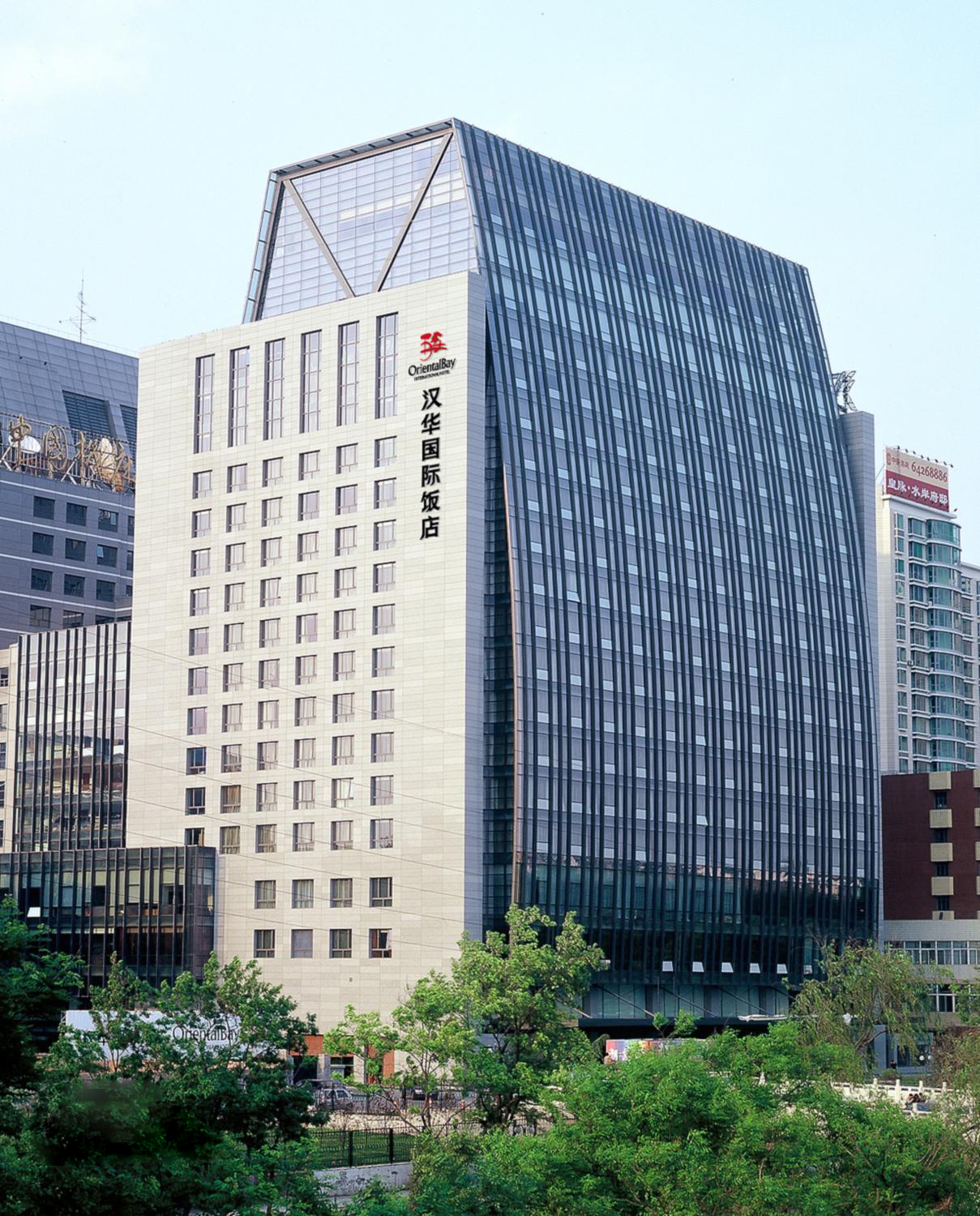 国家能源集团主楼（原汉华国际饭店）维修改造项目